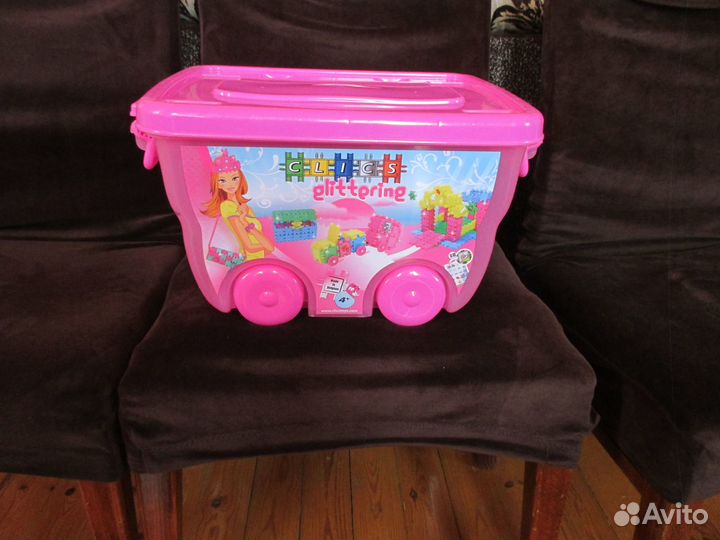 Ящик пластиковый для игрушек