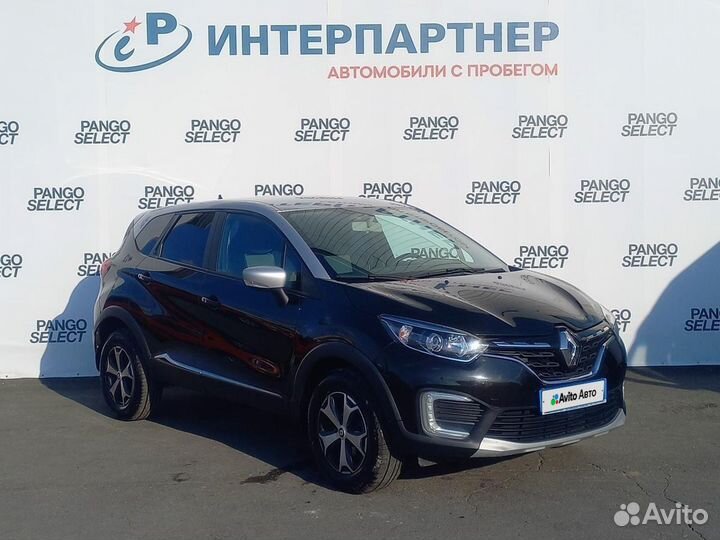 Renault Kaptur 1.6 CVT, 2020, 63 739 км