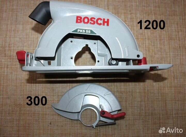 Запчпсти для дисковой пилы, Bosch PKS 55