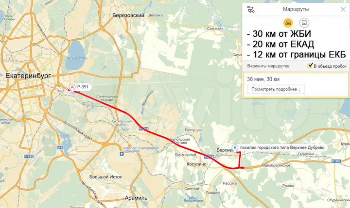 Склад-цех 140-450 м², охрана, до 40кВт