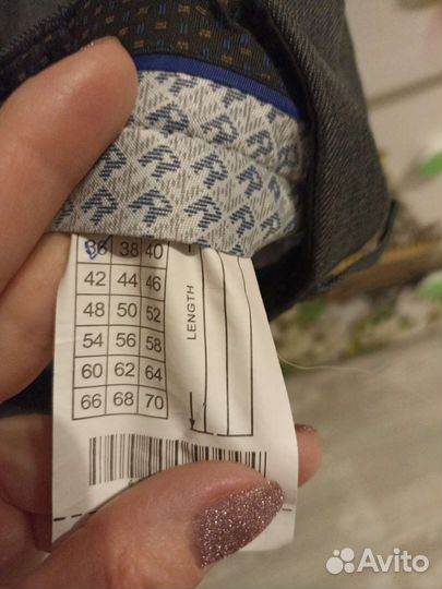 Брюки, рубашки