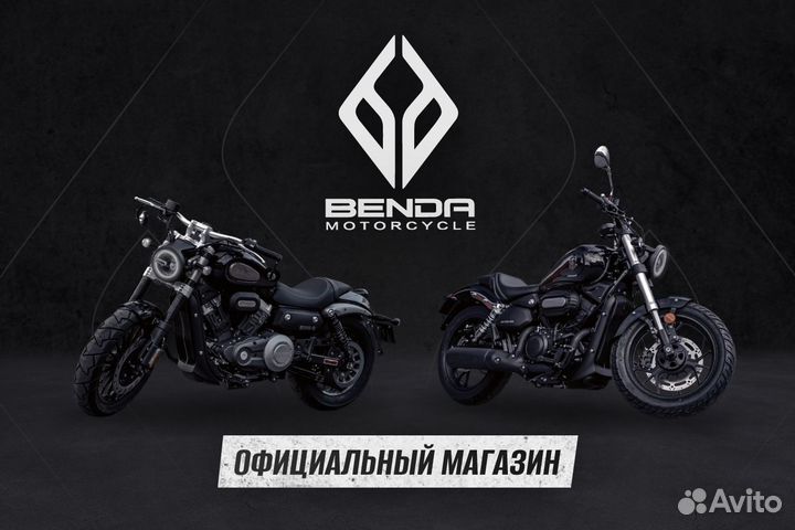 Мотоцикл Benda Chinchilla 500