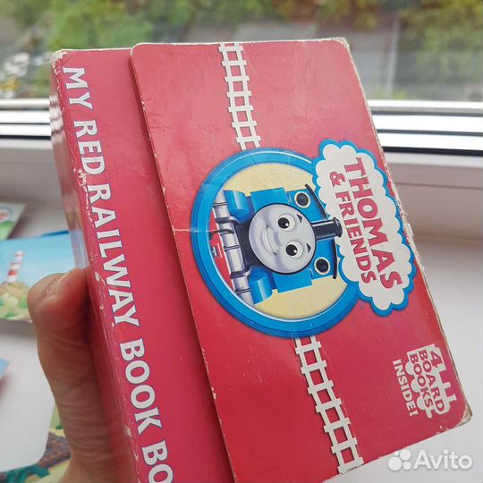 Томас и друзья