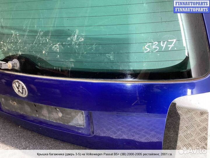 Крышка багажника Volkswagen Passat B5+ (3B, GP), 2001 1.6 Бензин
