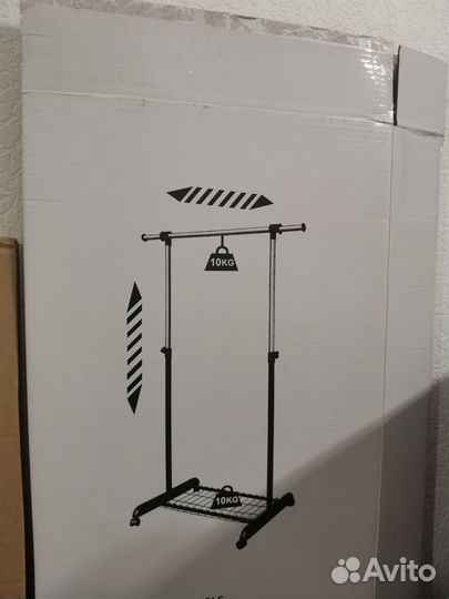 Вешалка для одежды напольная