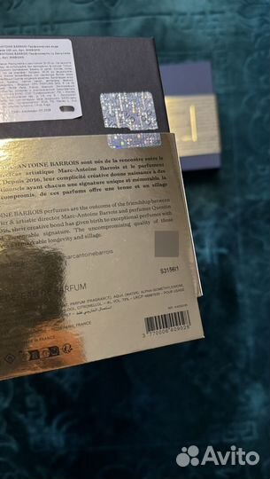 Парфюм Ganymede Marc Antoine Barrois