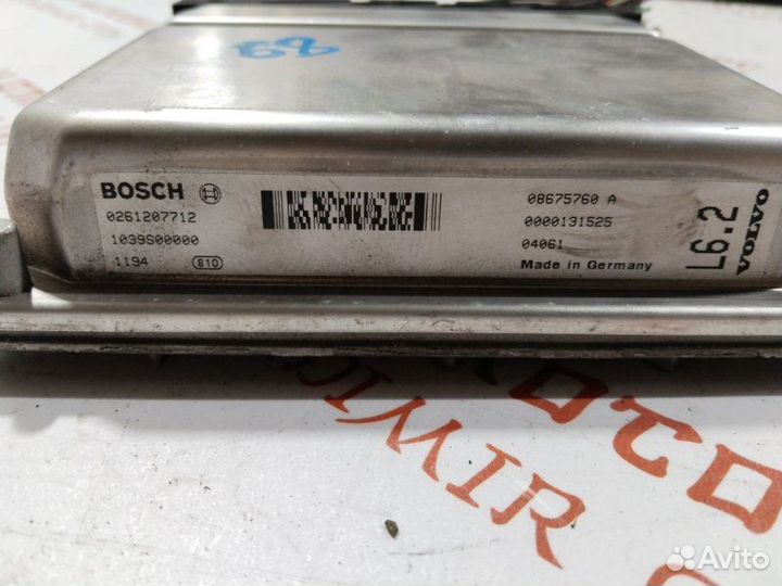 Блок управления двигателем Volvo Xc90 B5254T2 2005