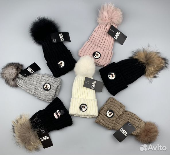 Шапка детская с помпоном K.a.r.l