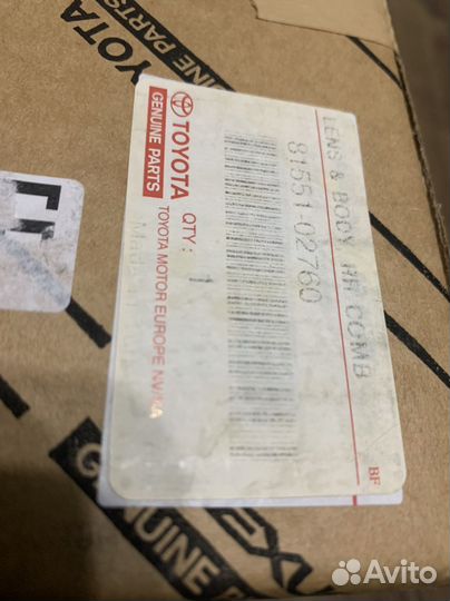 Фонарь Toyota Corolla 81551-02760 оригинал