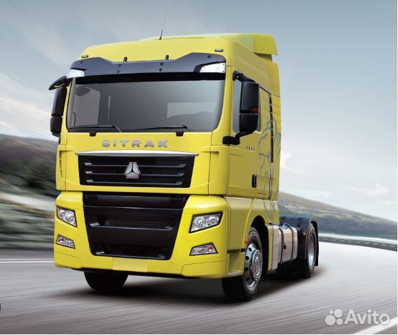Привезу с Китая sitrak С7Н с выгодой до 2 млн