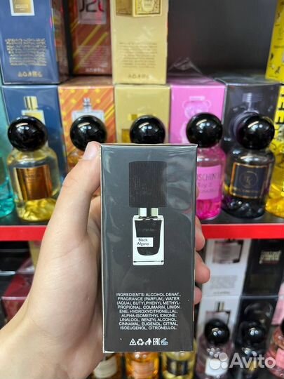 Black Afgano Nasomatto 34ml