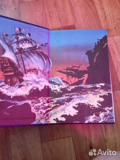 Книга Рафаэль Сабатини 1992