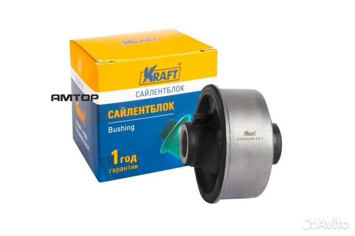 Kraft KT 883368 Сайлентблок kraft KT 883368