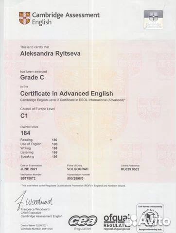 Репетитор по английскому языку ielts, toefl, cambr