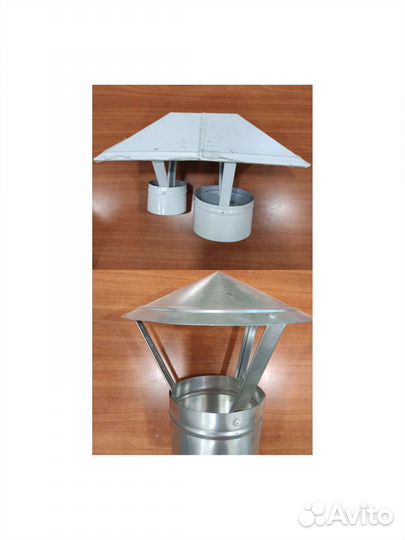 Зонтики для труб