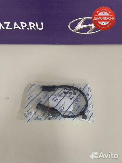 Датчик положения коленвала Hyundai Solaris/Kia Rio