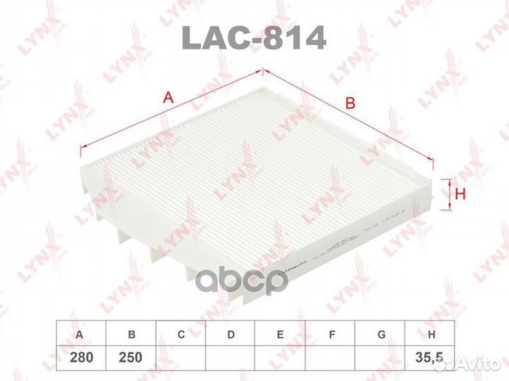 Фильтр салона volvo S60 I 00-10 / S80 I 98-06