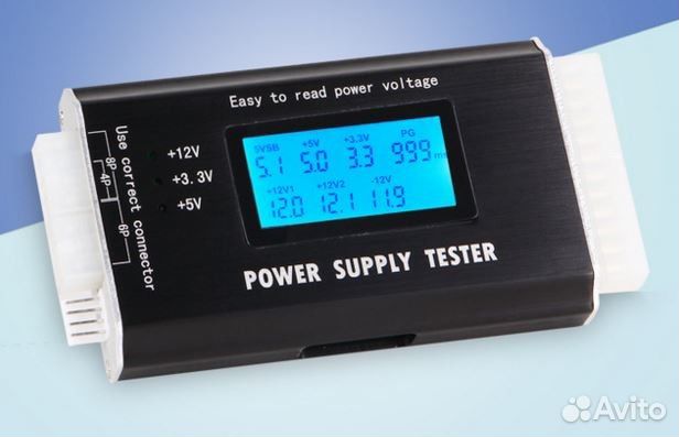 Тестер блоков питания компьютера V.4