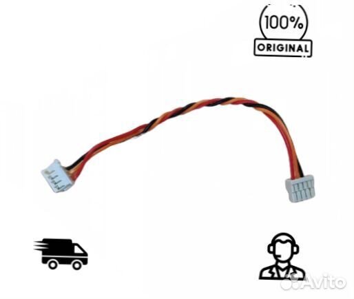 Шлейфа лазерного дальномера Xiaomi Robot Vacuum