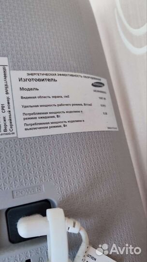 Монитор Viewsonic 24