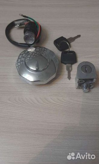 Замки комплект.Мопед Alpha