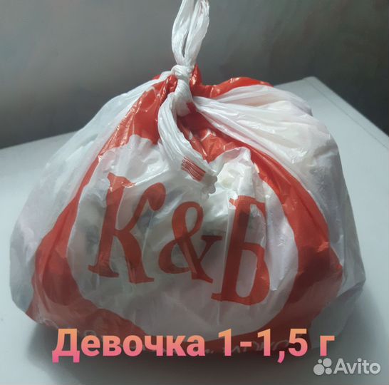 Детские вещи пакетом от 0 до года