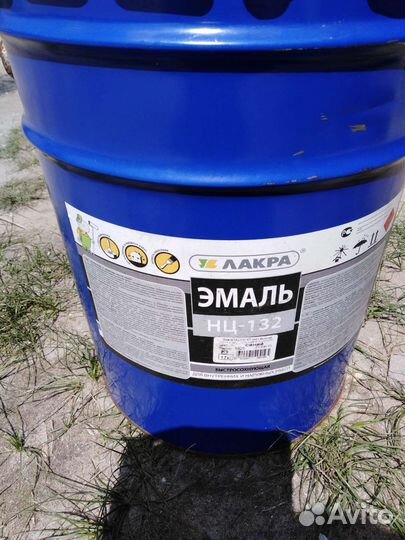 Краска эмаль нц