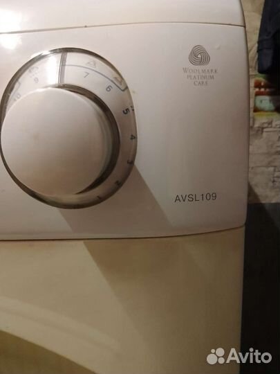 Стиральная машина аристон