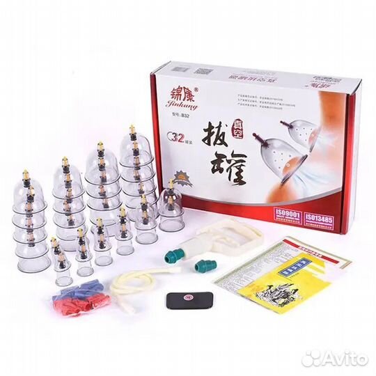 Набор вакуумных банок для массажа 32 шт