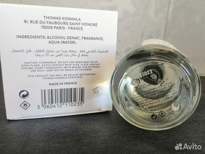 Thomas kosmala 4 apres L'amour 100 ml оригинал