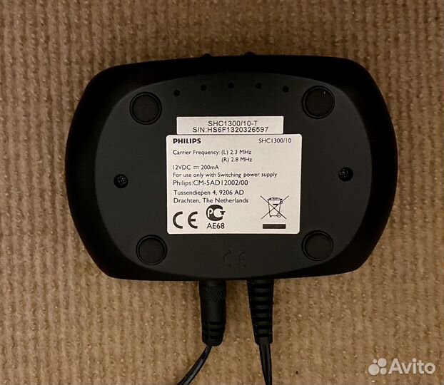 Беспроводные наушники Philips SHC1000