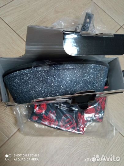 Сковорода Moulin Villa 2 шт