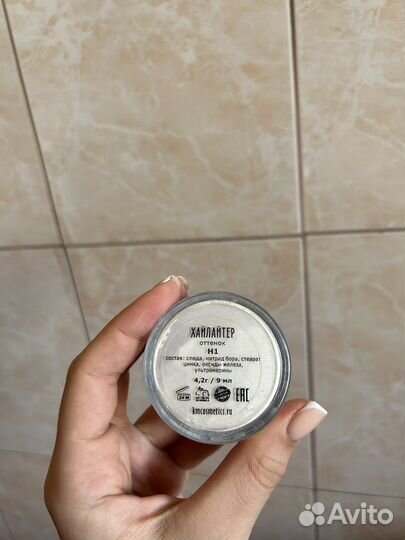 Kristall minerals cosmetics