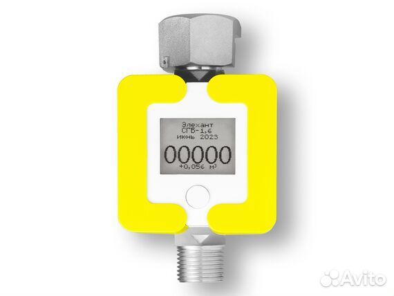 Газовый счетчик сгб-1.6 с ТК Желтый