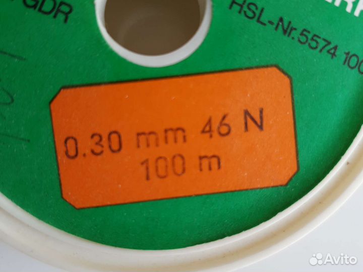 Рыбацкая леска GDR 70-80-х годов