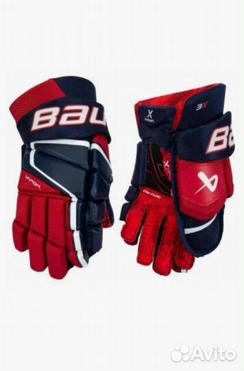 Краги хоккейные Bauer Vapor 3X SR