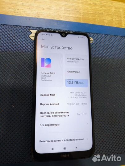 Xiaomi Redmi Note 8T, 3/32 ГБ