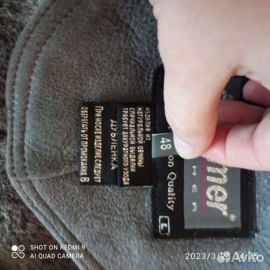 Дубленка женская новая 48 50