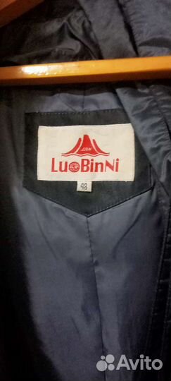 Пальто женское