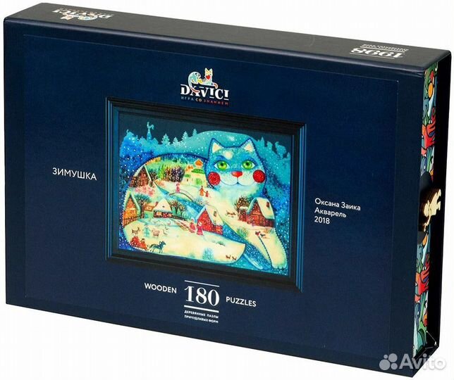 Пазл Зимушка (новый)