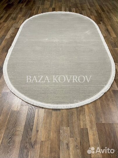 Ковер современный