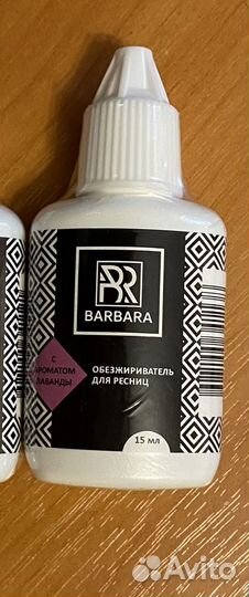 Обезжириватель, праймер для ресниц