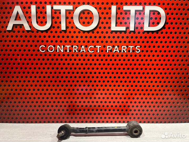 Рычаг подвески задний Lexus Nx 300H Z10 2021