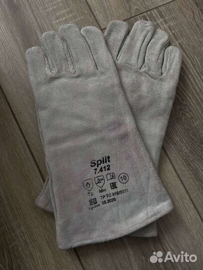 Перчатки краги