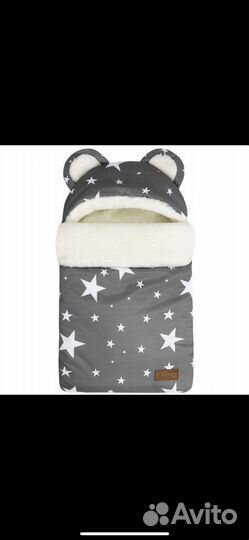 Конверт на выписку зимний