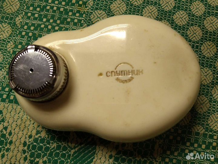 Бритва спутник