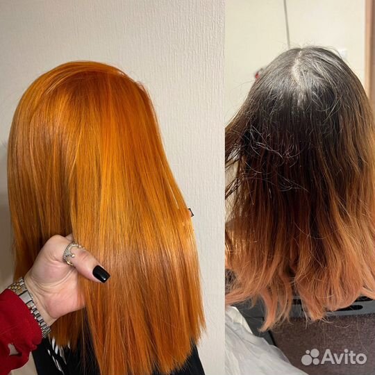 Парикмахер