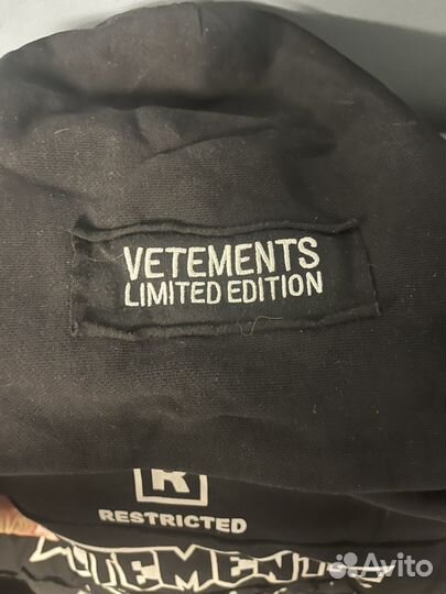 Vetements hardcore patch hoodie