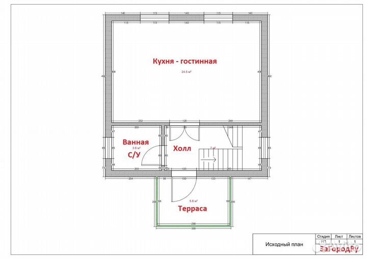 Каркасный дом 78 кв.м с коммуникациями 402-89