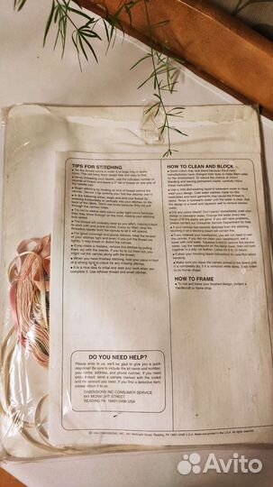 Набор для вышивания dimensions